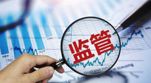 正规配资平台 再放宽！新版市场准入负面清单发布 无人驾驶航空器、电子烟等新业态被纳入
