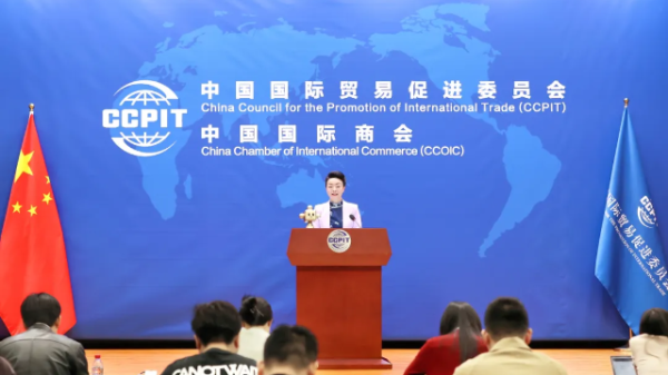 配资老牌炒股配资门户 中国贸促会副会长聂文慧会见特灵科技集团全球高级副总裁布莱恩·克里斯托夫·琼斯一行